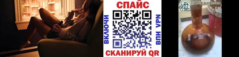 kraken ссылки  Остров  БУТИРАТ 1.4BDO 