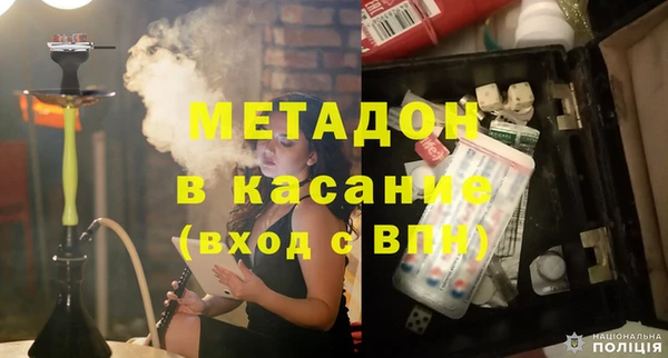 прущий лед Балахна