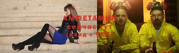 кокаин колумбия Баксан