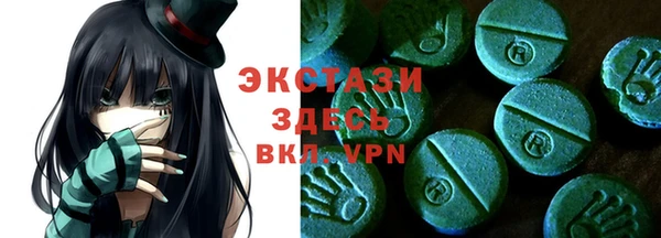 круглые Балабаново