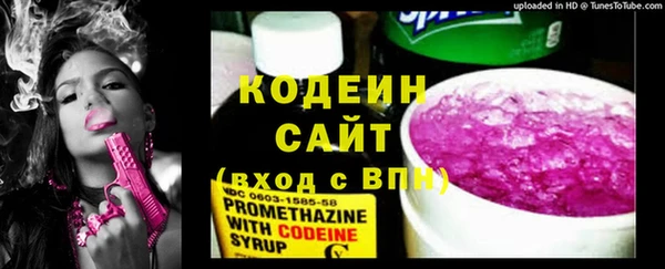 кристаллы Приозерск