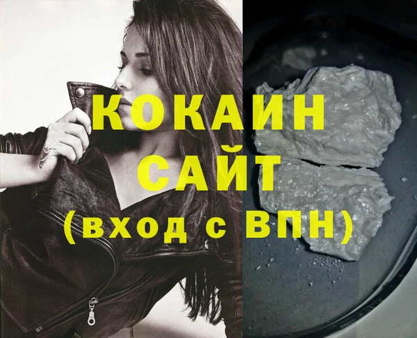 круглые Балабаново