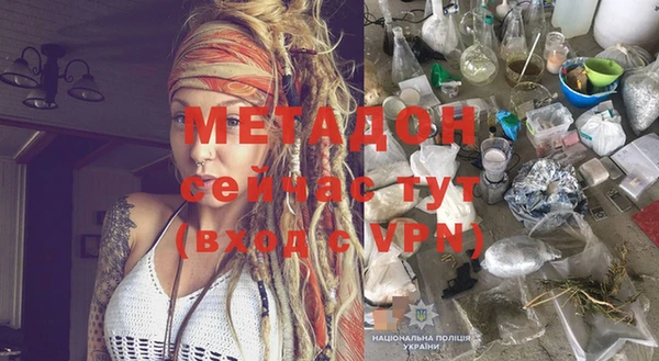 круглые Балабаново