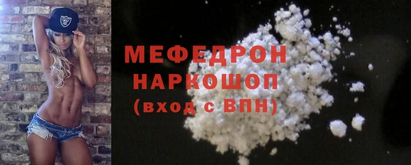 круглые Балабаново