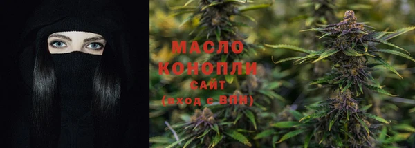 кокаин колумбия Баксан