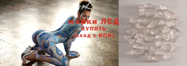 кокаин колумбия Баксан