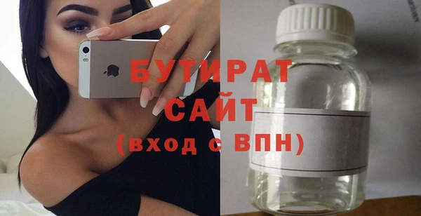 круглые Балабаново