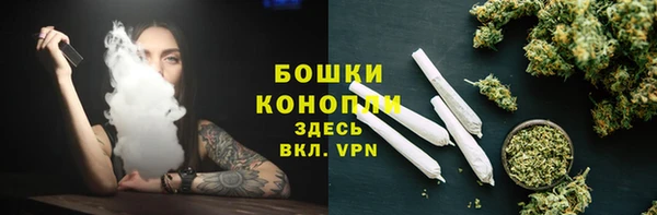 кокаин колумбия Баксан