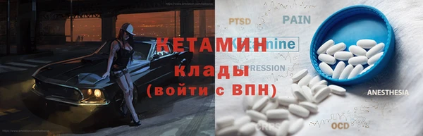 кокаин колумбия Баксан
