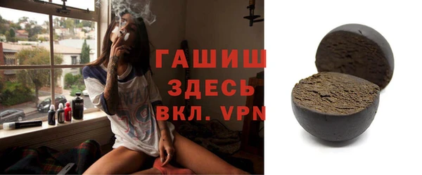 прущий лед Балахна