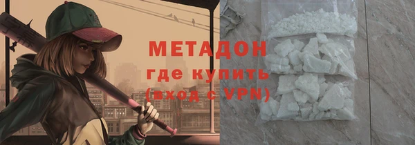 кокаин колумбия Армянск