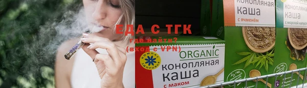 кокаин колумбия Баксан