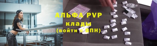 кокаин колумбия Баксан