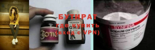 круглые Балабаново