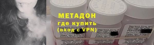 кокаин колумбия Баксан