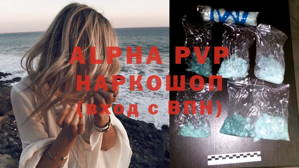 круглые Балабаново