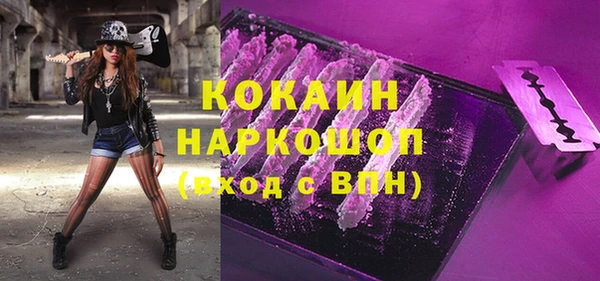 круглые Балабаново
