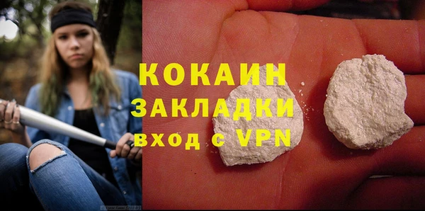 круглые Балабаново