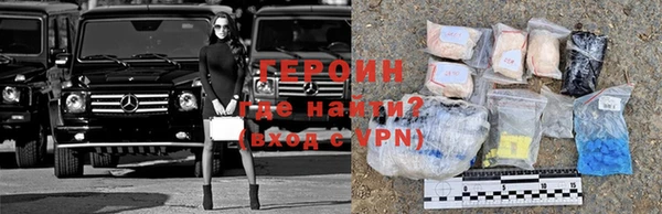 кокаин колумбия Баксан