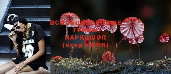 кокаин колумбия Баксан