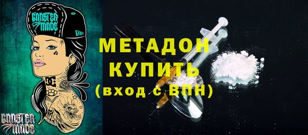 кокаин колумбия Баксан