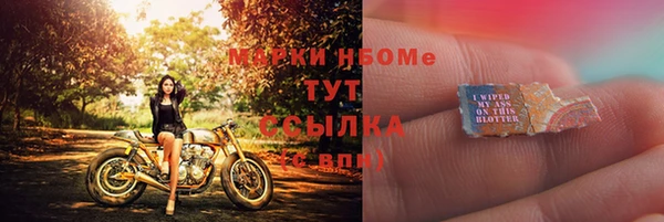 кокаин колумбия Армянск
