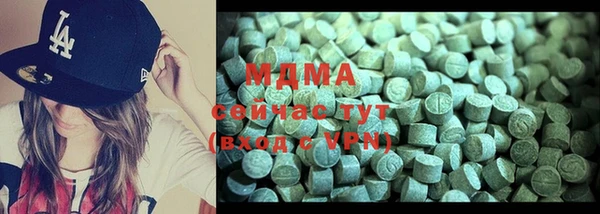 круглые Балабаново