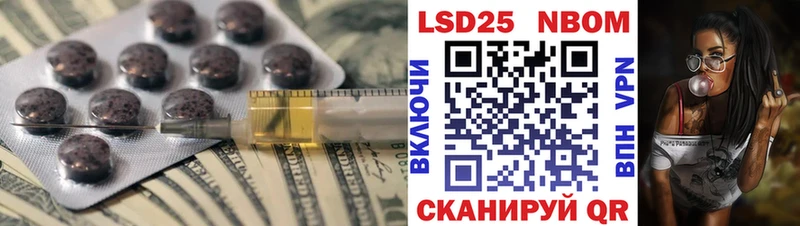ЛСД экстази ecstasy Остров