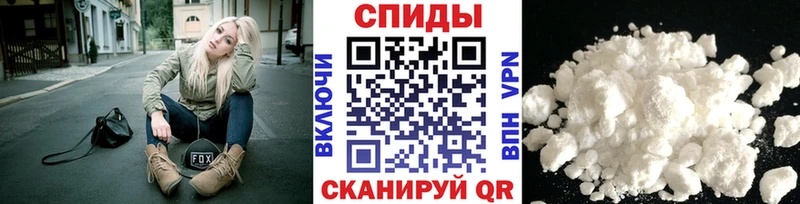 купить закладку  Остров  Метамфетамин кристалл 
