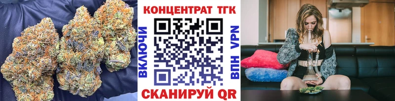 ТГК жижа  Остров 