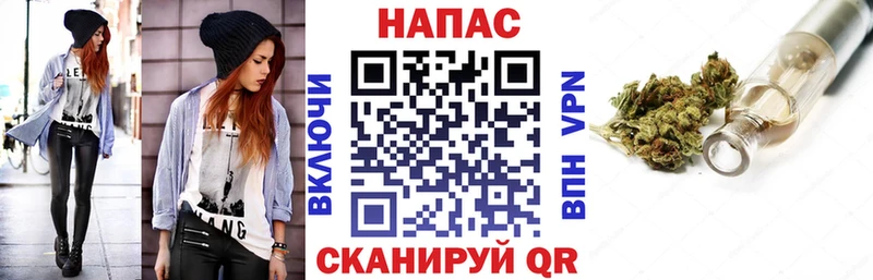 Канабис VHQ  Остров 